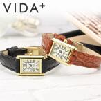 VIDA+ ヴィーダプラス 腕時計 ウォッチ クオーツ レディース 女性用 日常生活防水 vida05