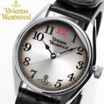 Vivienne Westwood ヴィヴィアンウエストウッド 腕時計 メンズ 本革レザー アンティーク加工 VV012BK