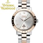ポイント最大20倍 Vivienne Westwood ヴィヴィアンウエストウッド 腕時計 ウォッチ レディース 女性用 クオーツ 日常生活防水 vv152rssl