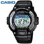 カシオ 腕時計 CASIO カシオ腕時計 ソーラー腕時計 W-S220-1AJF 国内正規品