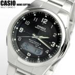 カシオ CASIO 腕時計 電波ソーラー CASIO カシオ メンズ 電波ソーラー WVA-M600D-1AJF 国内正規品