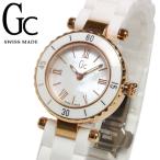 国内正規品 GC Guess ジーシー ゲスコレクション 腕時計 ミニ シック X70011L1S クォーツ レディース ブランド スイス製 ウォッチ 高級感 ギフト 爆買 母の日