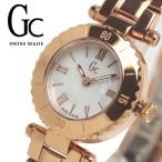 国内正規品 GC Guess ジーシー ゲスコレクション 腕時計 ミニ シック X70020L1S クォーツ レディース ブランド スイス製 ウォッチ 高級感 ギフト 爆買 母の日