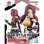 30MS オプションヘアスタイルパーツVol.12 全4種 ツインテ―ル9[ブラウン5]