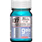 137p ритм пастель бирюзовый голубой желтый : Gaya no-tsu