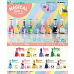 しぼりたて果汁専門店