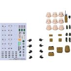 figmaPLUS 武装JKバリアント ロードアウトセット2　：リトルアーモリー