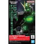 PG　UNLEASHED1/60νガンダムLEDユニット　：逆襲のシャア