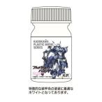  azur * Ray vun специальный цвет белый 15ml full metal * Panic! Family