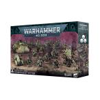 デスガード:膿疱媒介群:DEATH GUARD_ POXWROUGHT VECTOR:ウォーハンマー40K