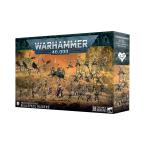 デュカーリ：現実宇宙襲撃部隊 ： ウォーハンマー40K