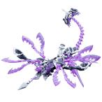 ゼノアルマ タイダル オルケートス AS010 アルカナディア コトブキヤ プラモデル