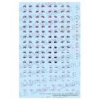 メガミデバイス M.S.G デザイアメイデン メディック アイデカールセット　KP805