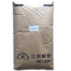 はるゆたか強力粉　20kg