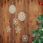 amabroamabro гонки mobile IZ74023S*LACE MOBILE иглы для вязания крючком плетеный cloche гонки Рождество ребенок часть магазин Europe кружево вязание звезда снег. кристалл #74023