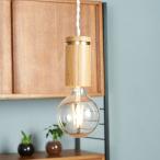 LED NUDE I PENDANT LAMP WHITE OAK WHTE ペンダントランプ 電球 天井照明 天然木 ウォールナット ボール電球 丸い照明 #76675