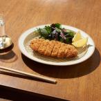 ショッピング皿 キキメ KIKIME AMIME プレートL WHITE 純金網 IZ85246S★ ホワイト 白 ゴールド 金 皿 食器 網付き食器 美濃焼 燕市 ステンレス 揚げ物 #85246