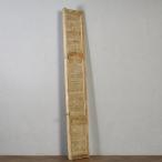  Британия античный vore-IZ94300E* окно автомобиль Be дерево дверь раздвижные ставни доспехи дверь . материал магазин bro can toDIY перегородка жалюзи #94300