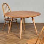  стол Англия L ma- call ERCOL Vintage бабочка стол голубой этикетка бабочка Британия Drop leaf повышение . длина тип обеденный #99377