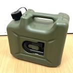 ヒューナースドルフ フューエルカン プロフィ 10L（yahoo）