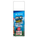 CAPTAIN STAG <br> мощный водонепроницаемый спрей инсектицид модель 420ML UM-3501 Captain Stag 