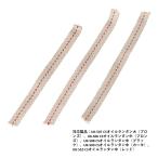 CAPTAIN STAG <br>CS オイルランタン用替え芯＜中・大兼用＞ 3本組 UH-3011 キャプテンスタッグ