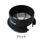 RIVERS <br>マイクロコーヒードリッパー2 ブラック リバース