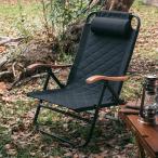 ショッピングリクライニング Hilander チェア クライマックスローチェア2 ST 収納袋付き ブラック HCS-007 ハイランダー
