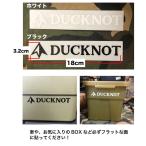  Duck узел <br> разрезные наклейки 18cm черный 721228 DUCKNOT