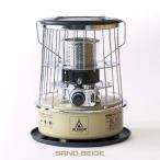 アルパカ プラス ストーブ  サンド