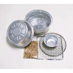 ma LUKA &lt;br&gt;...smo- kun *