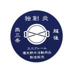 UNIFLAME <br>燕三条ステッカー 690086 ユニフレーム