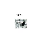 アサヒサイクル（自転車） 26x1-3/8 アルミセンサー タイヤ・チューブ無（SANYOハブJ1/ライト無） asahicycle