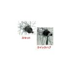 アサヒサイクル（自転車） 700x32-40c アルミクイックカセット7段 タイヤ・チューブ無（Vブレーキ仕様） asahicycle