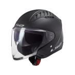 エルエスツーヘルメット COPTER(マットブラック) サイズ L LS2 HELMETS バイク
