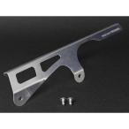SP Takegawa Monkey 125 Thai модель Monkey 125 aluminium цепь защита SP TAKEGAWA