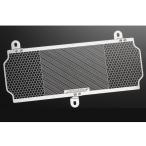  искусство гравировки Factory ZEPHYR1100 ZEPHYR1100(02~06) для маслоохладитель защита цвет зеленый эмблема ETCHING FA...