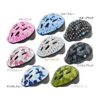 PALMY（自転車） P-MV12 パルミーキッズヘルメット カラー スターホワイト PALMY