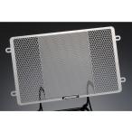  искусство гравировки Factory IMPULSE KATANA KATANA/IMPULSE для радиатор защита цвет красный эмблема ETCHING FAC...