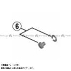 シマノ（自転車） Y8PP98030 BR-R9100 クイックレリーズ固定ボルト/ワッシャー SHIMANO