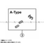 シマノ（自転車） Y5ZS98030 FD-R9100 アジャストボルト/プレート SHIMANO