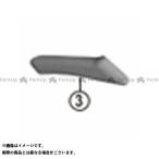 シマノ（自転車） Y5YY00080 FD-R3000 スキッドプレート SHIMANO