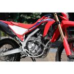 新品／SP忠男 CRF250L POWERBOX パイプ SP TADAO バイク