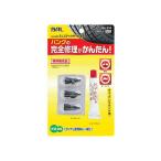  большой . промышленность комплект для ремонта проколотой шины mi лак Tec BAL