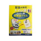 正規品／ケンユー ベンリー袋防臭袋プラス 10回分セット kenyuu 日用品