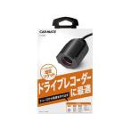 ドライブレコーダー本体
