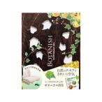 CARALL ボタニッシュシ�