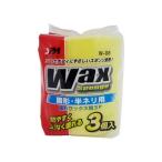 ワコー ワックススポンジ 固形・半ネリワックス用 3P WAKO