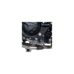 a-ru and ji-SV650 двигатель кейс ползун правый черный R&amp;G