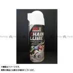 . болото цепь EK chainlub модель белый EK цепь 